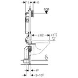 GEBERIT DUOFIX SPECIAL predstenový inštalačný modul pre závesné WC s podomietkovou nádržkou, 111.355.00.5