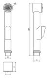 SAPHO bidetová sprška s držiakom, ABS plast, chróm, 1209-10
